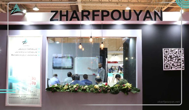 Zharfpouyan Exhibition2