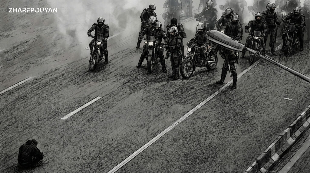 اعتراضات 1404