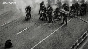 اعتراضات 1404